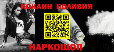 MDMA Premium VHQ Краснокаменск