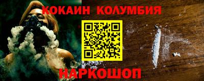 MDMA Premium VHQ Краснокаменск
