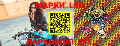 МДМА Краснодар