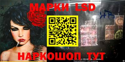 индика Кумертау