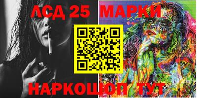 MDMA Premium VHQ Краснокаменск