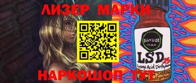 MDMA Premium VHQ Краснокаменск