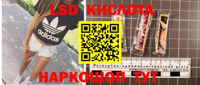 MDMA Premium VHQ Краснокаменск