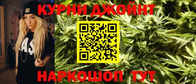 кристаллы Кунгур