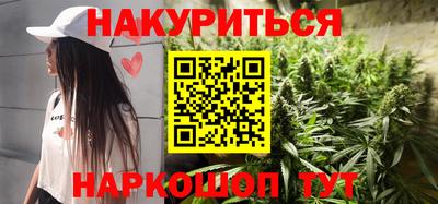 кокаин Краснознаменск
