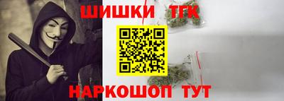 MDMA Premium VHQ Краснокаменск