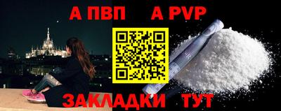 индика Кумертау