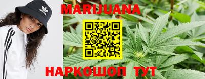 МДМА Краснодар