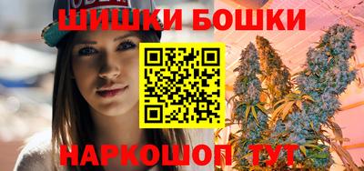 MDMA Premium VHQ Краснокаменск