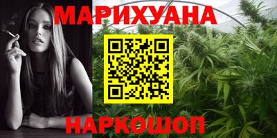 кокаин Краснознаменск