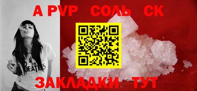 MDMA Premium VHQ Краснокаменск