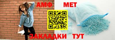 кокаин Краснознаменск