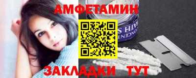кокаин Краснознаменск