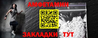 MDMA Premium VHQ Краснокаменск