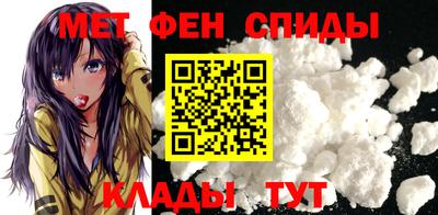 кристаллы Кунгур