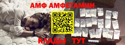 MDMA Premium VHQ Краснокаменск