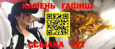 МДМА Краснодар