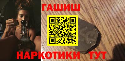 индика Кумертау