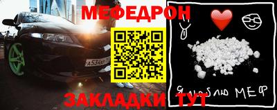 кокаин Краснознаменск