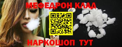 индика Кумертау
