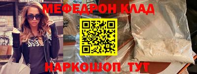 MDMA Premium VHQ Краснокаменск