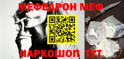 MDMA Premium VHQ Краснокаменск